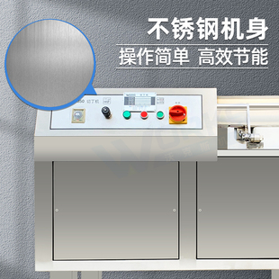 切丁机商用多功能小型全自动不锈钢大功率切丝切片颗粒冻肉切肉机