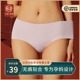 宫熏孕妇内裤 大 女中腰纯棉档怀孕期初期中期孕O晚期早期无痕薄款
