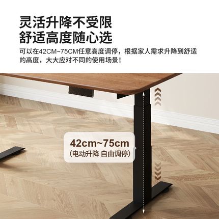 实木升降学习桌多功能书桌工作台客厅实木餐桌大板桌子茶桌电脑桌