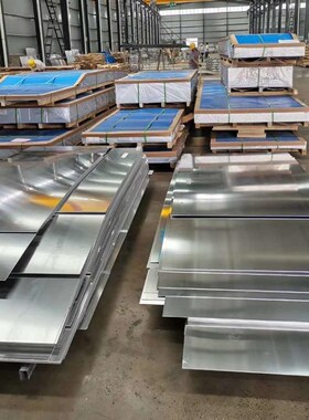 2A12t4铝棒 5A06 6063t6 7075硬铝板LY12mm 国标5A05h112铝合金棒