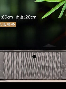 古法鱼缸装饰流水配件置物板造景有孔流水板生态养鱼陶Z瓷流水摆