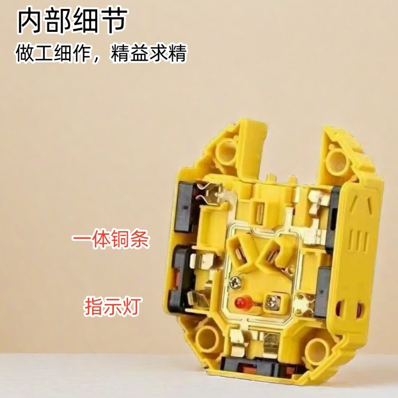 手提式大功率插排工程抗摔不带线4000W1016A安a单控多位总控开关