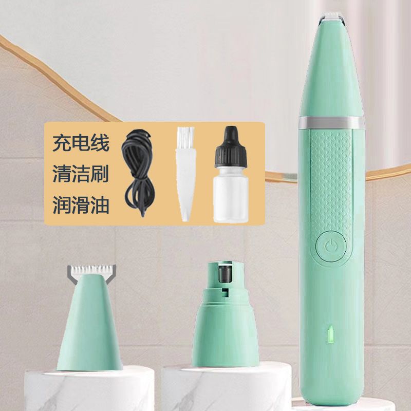 现货狗剃脚毛器指甲剪宠物磨甲器充电式猫剪指甲神器电动磨甲泰迪