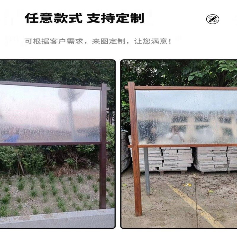 耐用宣传栏引导河道牌铁艺指示牌户外乡村橱窗水库防洪展示架立式