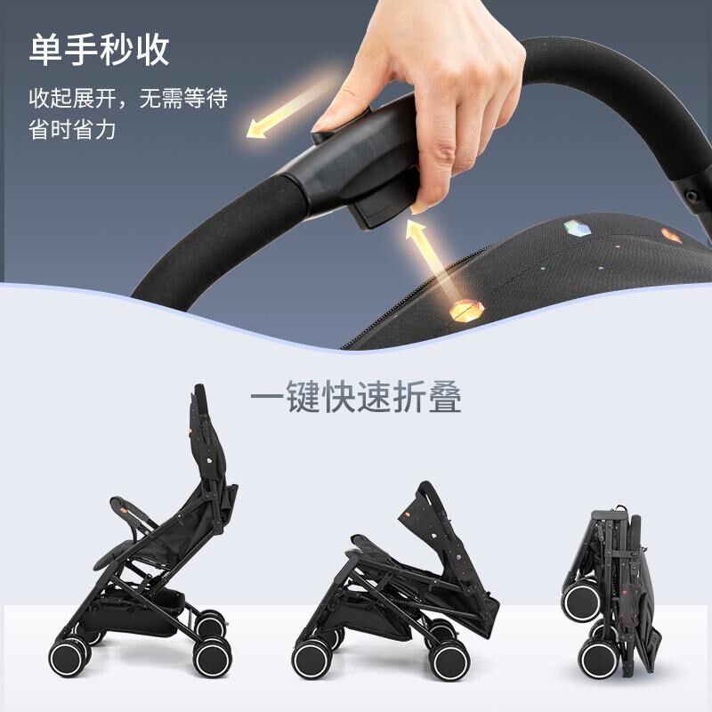 婴儿推车可坐躺超轻便伞车一键折叠便携婴儿车新生儿童减震手推车