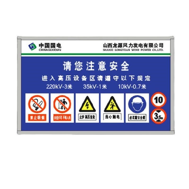 宣传栏户外广告不锈钢造型美丽乡村宣传栏校园社区公告栏制作