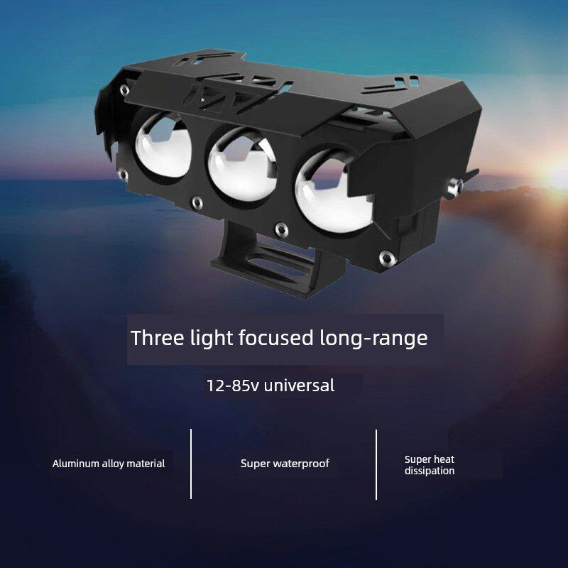 电动车led灯大灯透镜超亮电动自行车灯前灯O改装强光摩托三轮车灯