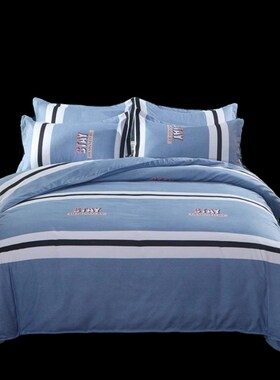 四季款加厚被套单件全棉被罩150x200x230单双人1.5m米180x220