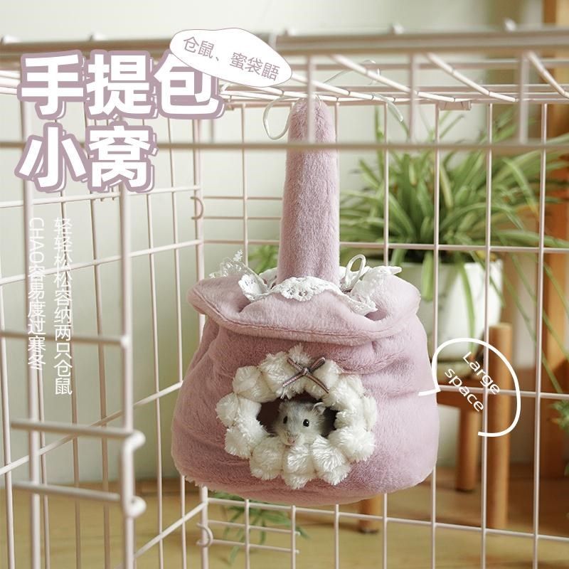 蜜袋鼯攀爬挂窝小宠吊床秋千仓鼠窝冬季保暖绒毛挂窝可清洗可悬挂,宠物/宠物食品及用品,窝,淘宝优惠券,粉丝福利购,淘宝优惠卷
