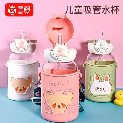 宝宝专用水杯学饮吸管杯儿童喝奶喝水直饮杯防摔外出携带可爱水壶