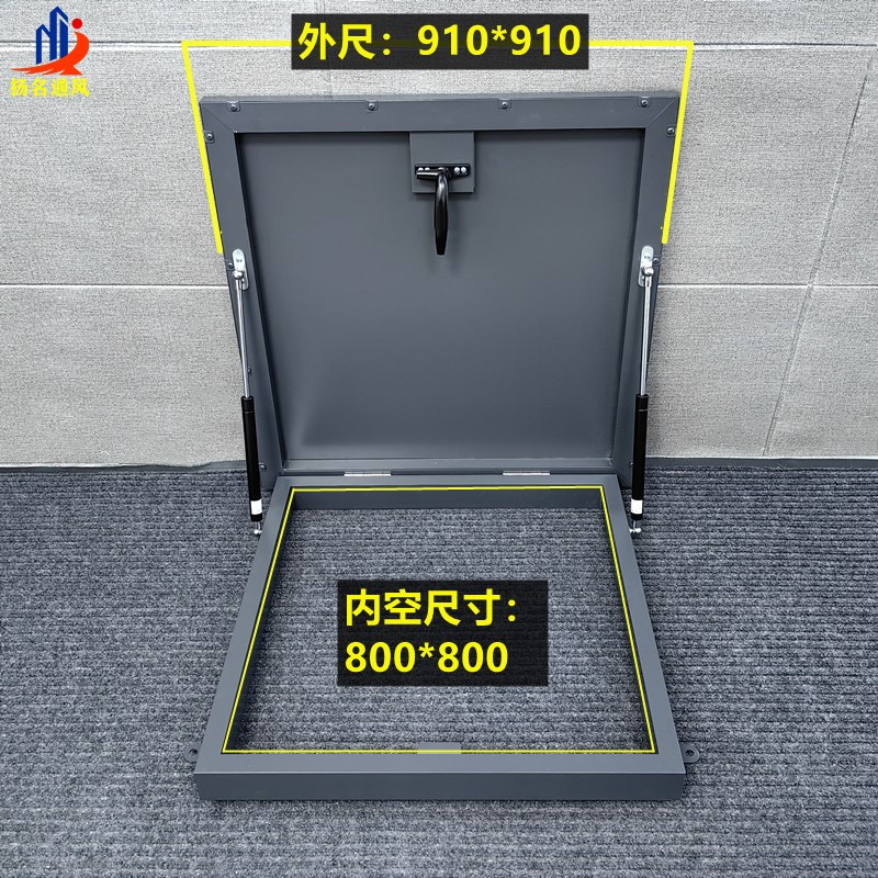 加厚天井防雨盖板楼面挡雨检修口阁楼导顶活动防水天窗遮雨棚定制