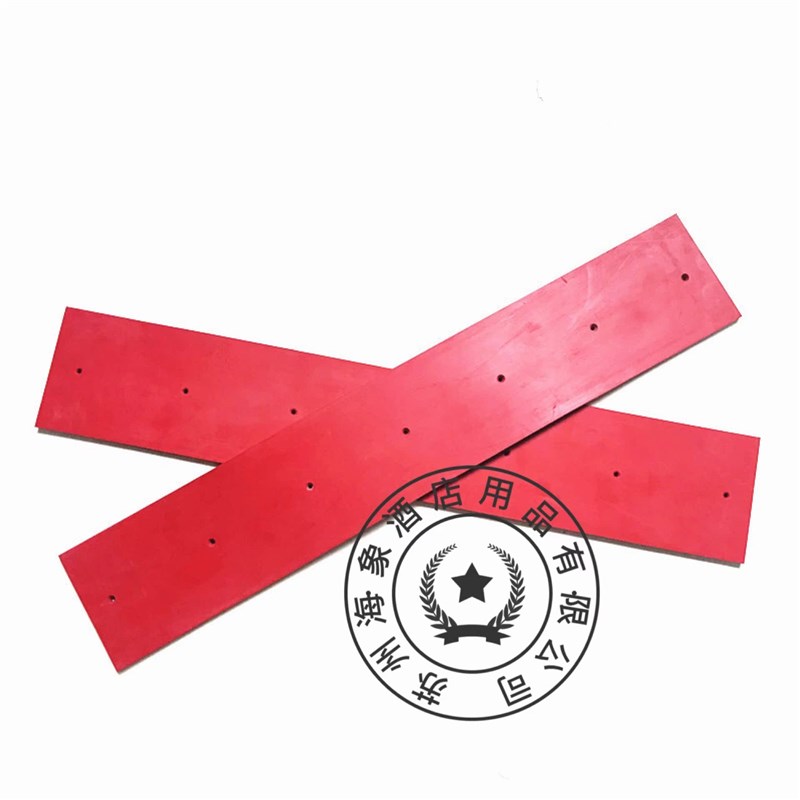 T16洗地机挡水裙边挡水橡胶皮条洗地机配件挡水条