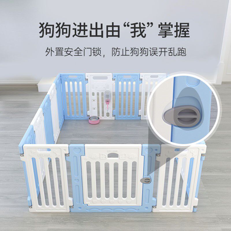 室内狗围栏狗狗宠物围栏狗笼子小型犬中型犬大型犬狗窝狗栅栏门栏