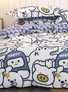 被套单件100全棉150x200单人180x200卡通200x230双人1.5m被罩