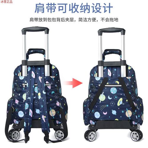 箱子行李箱高颜值女新品双肩拉杆包背包多功能防水旅行包女超轻33
