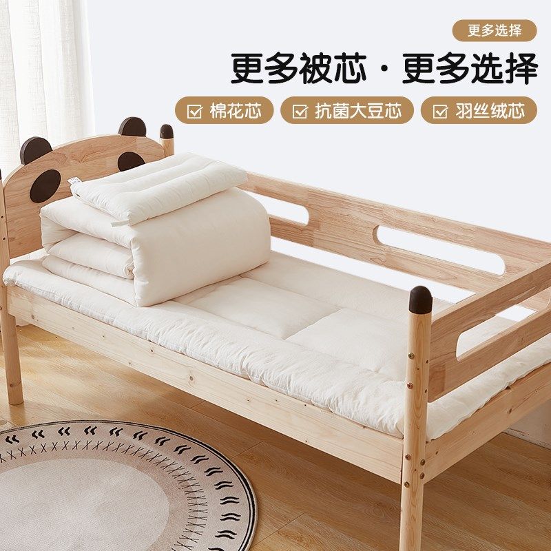 A类60支纯棉幼儿园被褥六件套宝宝入园午睡被子三件套儿童床品夏