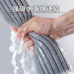 40cm免手洗懒人一拖胶面净拖 大宽棉海绵拖把吸水家用2023新款