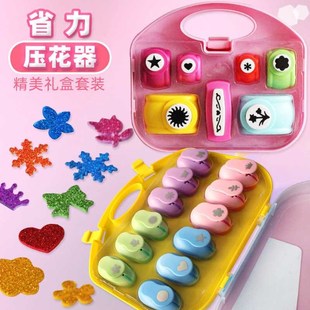 幼儿园美工区材料儿童手工打花器印花机器模具套装 压花器压花机
