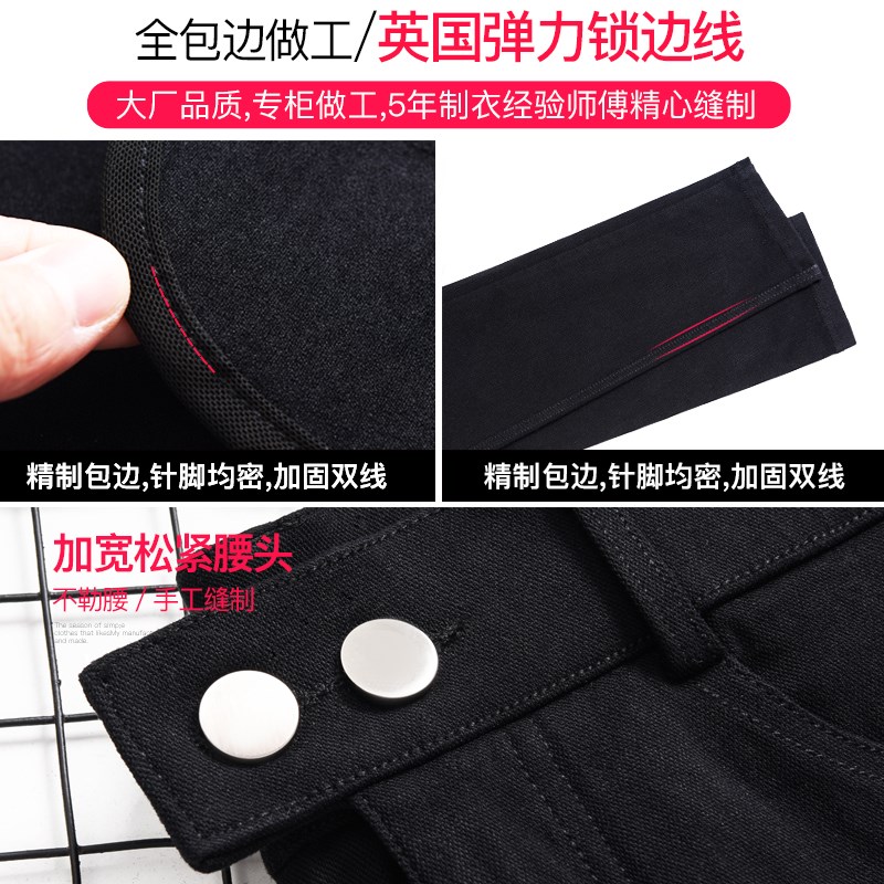 加绒打底裤女外穿2024秋冬新款小脚铅笔魔术裤黑色百搭加厚款棉裤