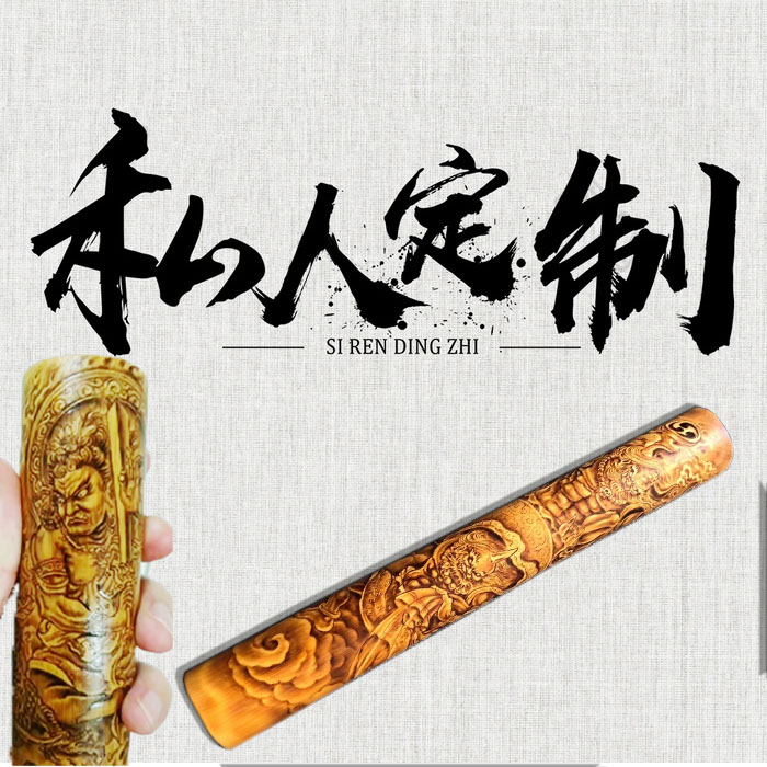 文玩实心玉竹实心竹手把件葫芦竹制品来图来料私人定制手工烙画