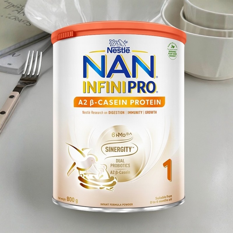 雀巢能恩全护1段奶粉a2港版1段800g6HMO益生菌a2蛋白进口牛奶粉