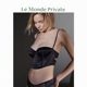 LeMondePrivate「丝逸Silk」柔软记忆软钢圈真丝文胸胸衣