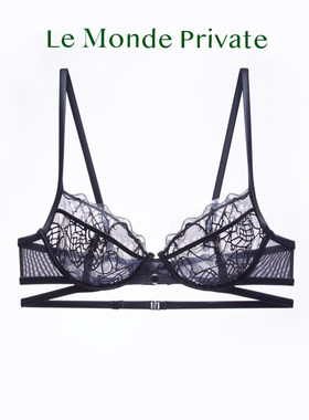 「薄物Misthing系列」法式复古风性感蕾丝轻薄钛合金记忆钢圈文胸