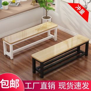 长条凳子换鞋 店球场休息长凳 凳长板凳家用更衣室浴室餐桌健身服装