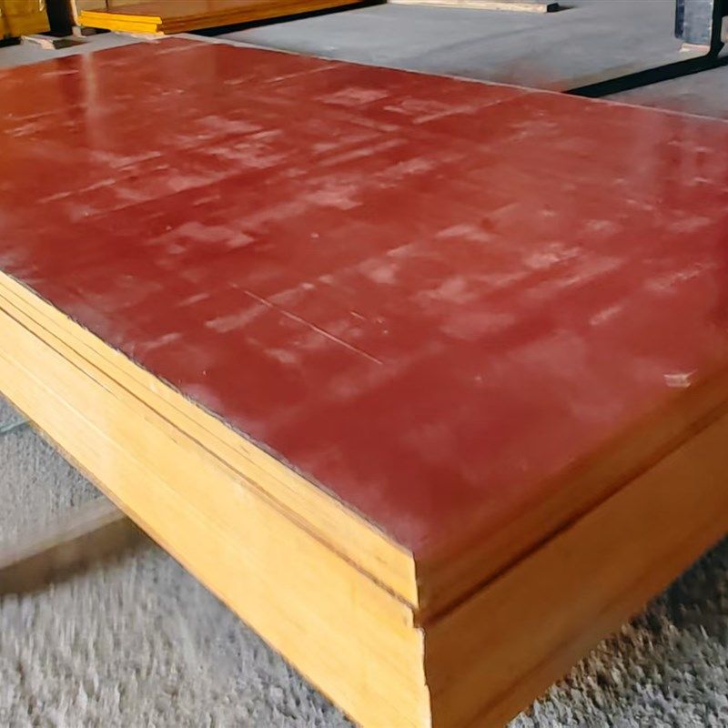 建筑模版工地建筑红板木板水泥筑模板搭建阁楼专用板可以定制加工,基础建材,建筑模板,淘宝优惠券,粉丝福利购,淘宝优惠卷