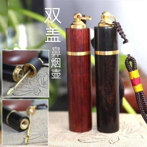 科檀非洲小叶紫檀鼻烟壶木质鼻烟壶文玩双盖工艺长筒大容量鼻烟壶