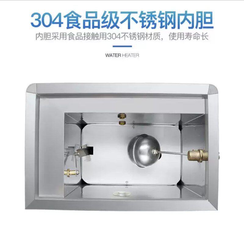 开水器商用全自动电热烧水器饭店开水桶工厂用开水炉大容量开水机