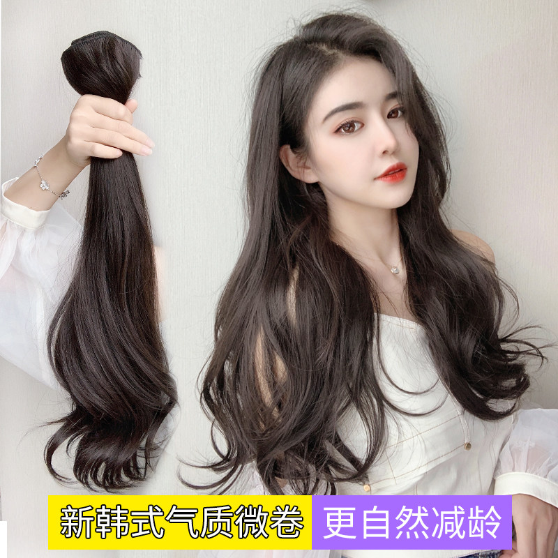卷发假发片大波浪假发女长发夏增发量蓬松一三片式贴片无痕接发片