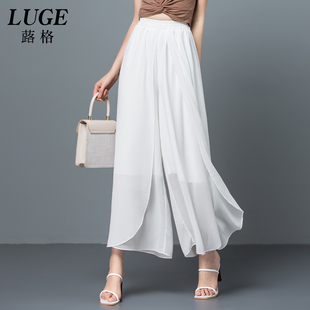 夏季 薄款 雪纺开叉裤 裙裤 女夏飘逸甩裤 时尚 裙白色阔腿裤 2021年新款