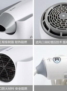 免打孔浴室电吹风酒店壁挂式吹风筒宾馆家用卫生间吹风机PL-178