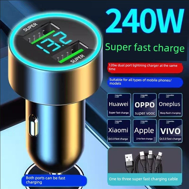 车载充电器120w双口超级快充汽车用点烟器一拖二转换插头手机,汽车用品/电子/清洗/改装,车载充电器,淘宝优惠券,粉丝福利购,淘宝优惠卷