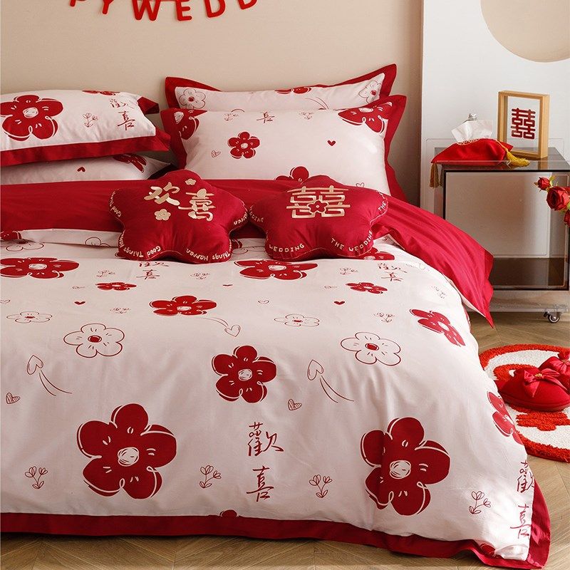 高端现代简约100S长绒棉婚庆四件套陪嫁全棉纯棉花卉被套结婚床品