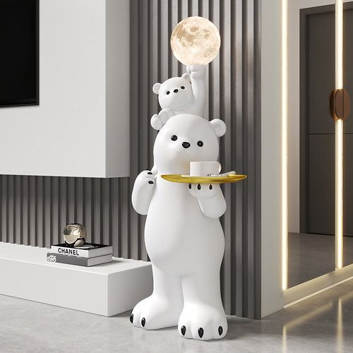 客厅北极熊落地摆件家居装饰沙发旁边几托盘置物架高级感开业礼品