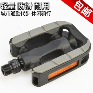 通勤自行车脚踏折叠城市女式 脚蹬 代步学生车超轻防滑不打脚不伤鞋