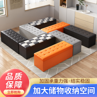 换鞋 凳家用门口试衣间沙发凳床尾储物箱可坐长方形长条收纳小凳子