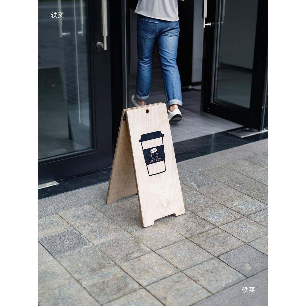 a字牌广告创意木质立牌可移折叠落地招牌双面l板o541go展示动架,农机/农具/农膜,其它农用工具,淘宝优惠券,粉丝福利购,淘宝优惠卷