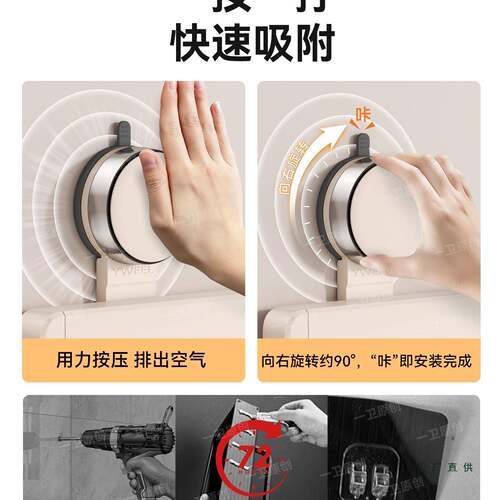 奶白吸盘厨杆房挂钩架免打孔挂壁挂厨具挂铲架勺收子子IYW置物架