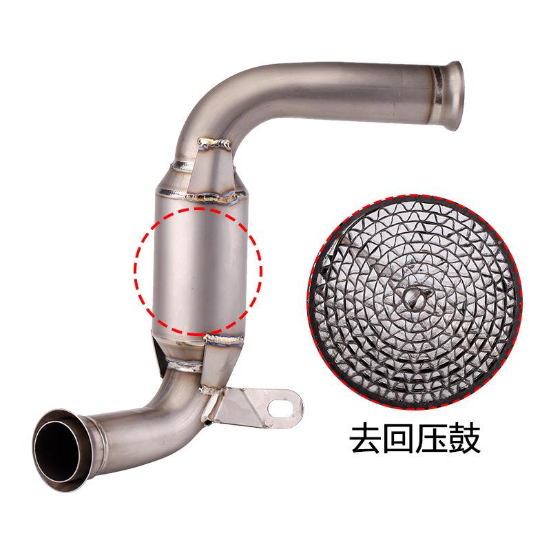 18-20新款DUKE122MP-92650390RC3年中90不锈钢去5回压股段排气管