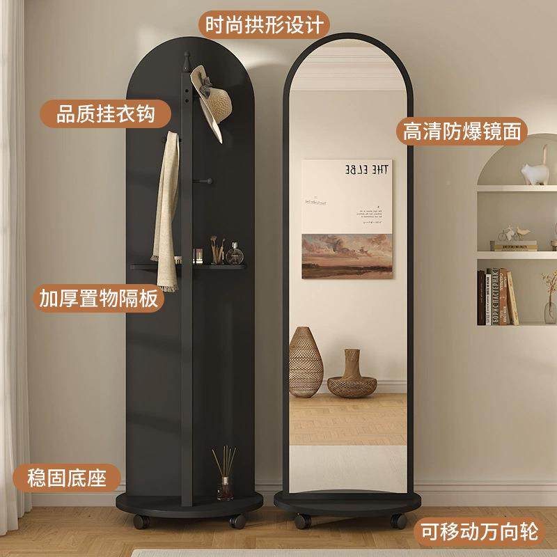 旋RLK转穿衣落地镜衣架一体全身镜不变家用立卧形室式可试移动衣