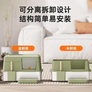 境爆款 猫ODF 不钢猫砂盆易清超洗大号防外溅防漏砂跨锈防溅封闭式