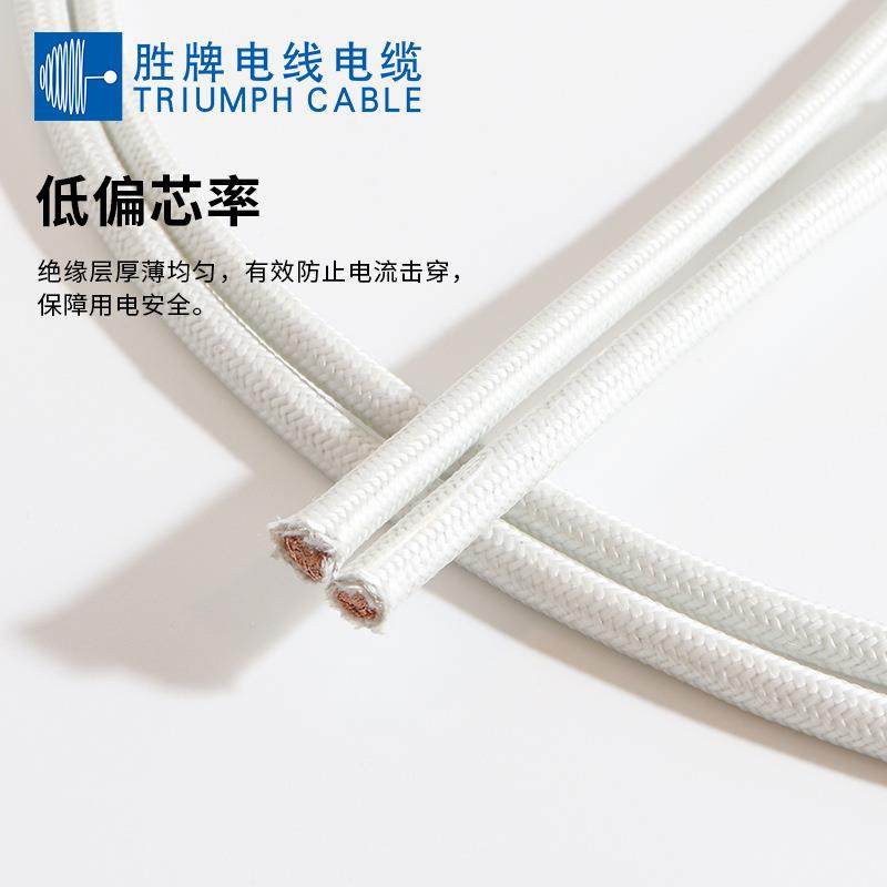 云母高温线耐温高阻燃2.54方纯镍963铜6编平织铜芯线绝缘导线电线