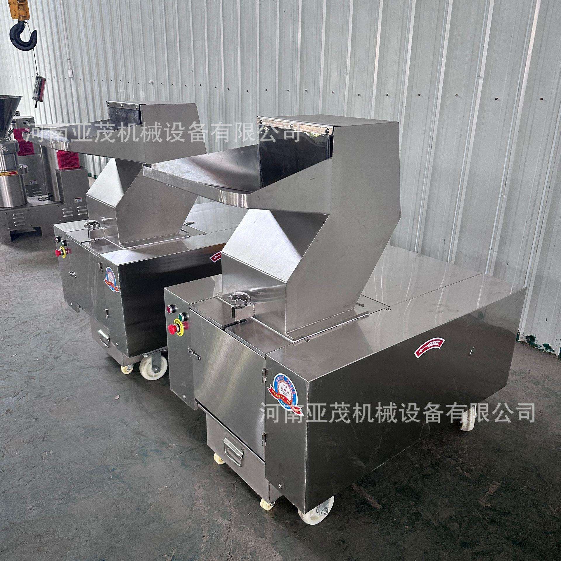 小型不锈钢骨头碎冻肉冻破碎机ZVM餐机厨垃粉圾鱼粉碎机·