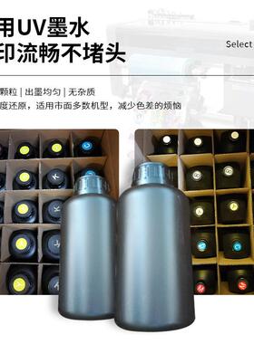 水晶标AB转印贴膜材白耗水晶标材底透明安全绿色膜无纸毒水晶标转