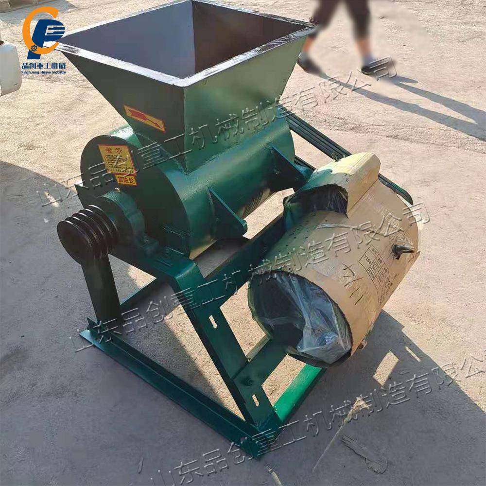 粉移动式石煤机家用可流动性料破碎AVW机小型煤粉粉碎搅拌一体机,机械设备,其他机械设备,淘宝优惠券,粉丝福利购,淘宝优惠卷