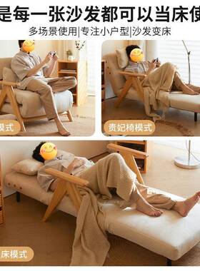 &折叠沙发床两用20户25666新款功能单人床阳台小型J实木沙发可伸