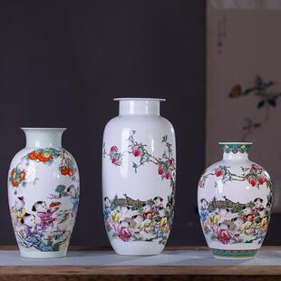 景德镇陶瓷48412302器花瓶仿古花盆官窑式家居大号中青客花瓷厅视